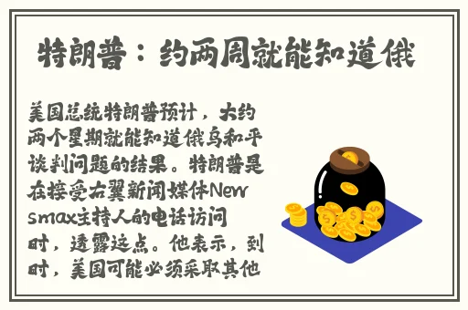 又深又硬的XXX女人视频免费